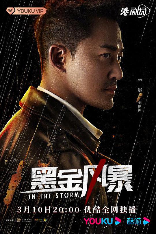 《我的骚妻绿帽h》小红书达人拿捏稳准狠开始反复质疑
