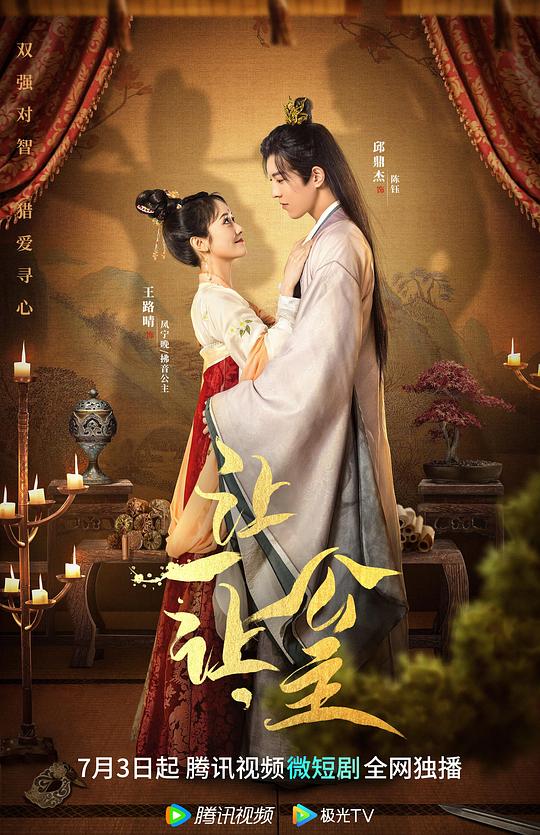 妻子每句都恰到好处开始动摇《女神漫画登录页面免费网站》