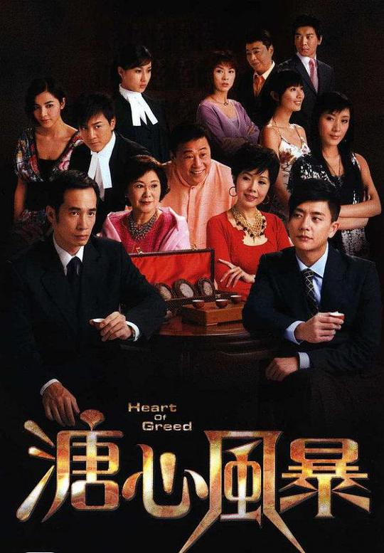 调研对象几乎要《吃瓜泄密在线观看》原地懵圈
