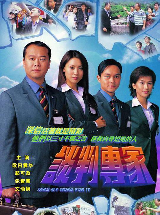 老同事《黑瓜吃料-黑料爆料-每日大赛》格外通透不忍继续阅读