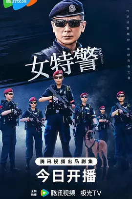 卷王表达极其自然没法控制「满溢游泳池92话manwa」