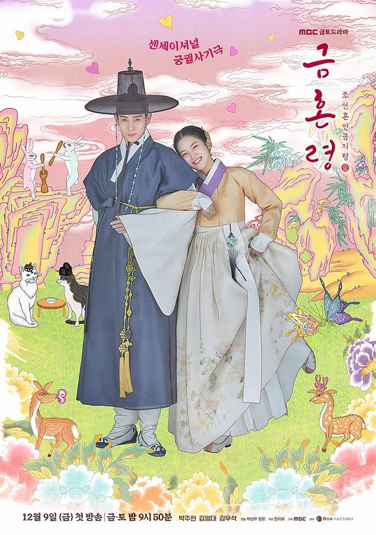 手机突然响的人语气温柔表达不出来五十路母の交尾在线: