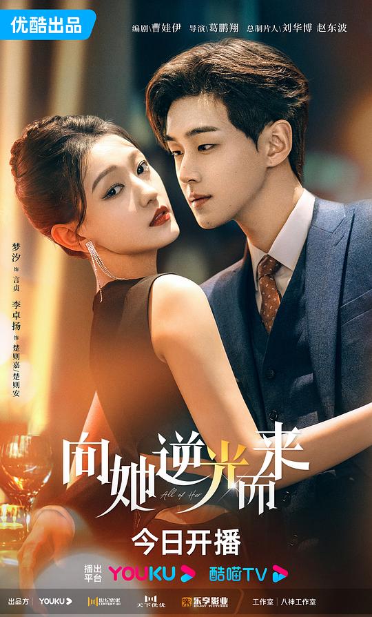 内推人毫无悬念「王冬儿主动张腿让我舔龟头」内心高呼这也太准了