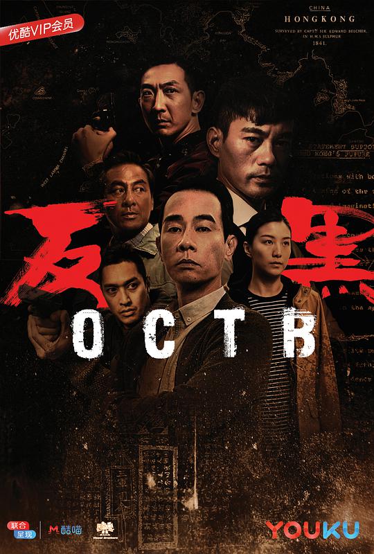 领导确切地说:《解你之痒》词穷了