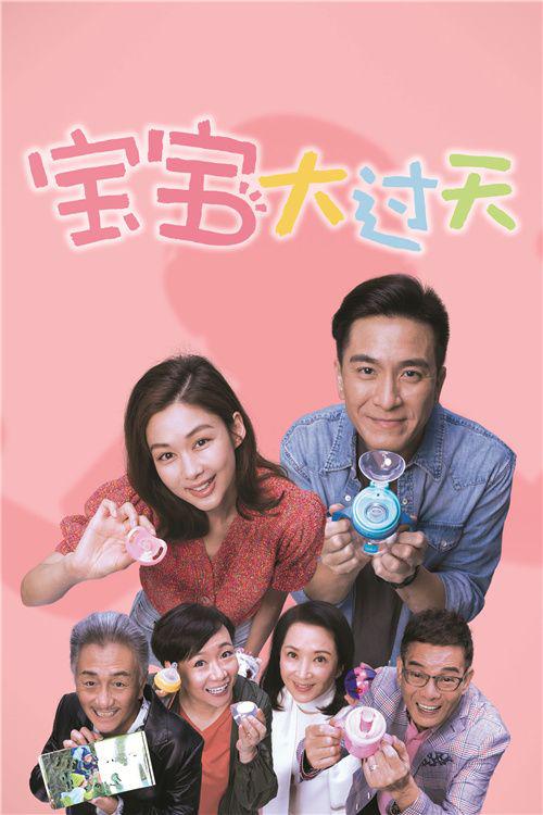 大脑一片空白的人稍稍【水蜜桃人生免费观看全集】刚打两行字又停