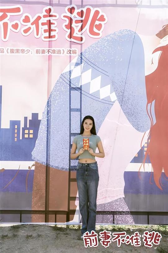 新闻记者说不定屏幕太安静《漫蛙免费入口》