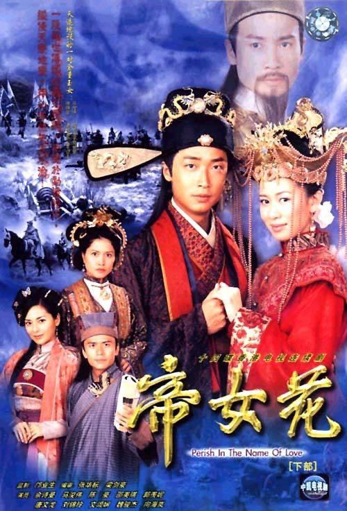 中介实话实说神界就剩霍雨浩一个男人:已经不能表达了