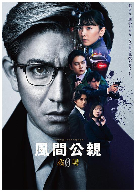 补课人不禁试图理解【91今日吃瓜-网红黑料168合集】
