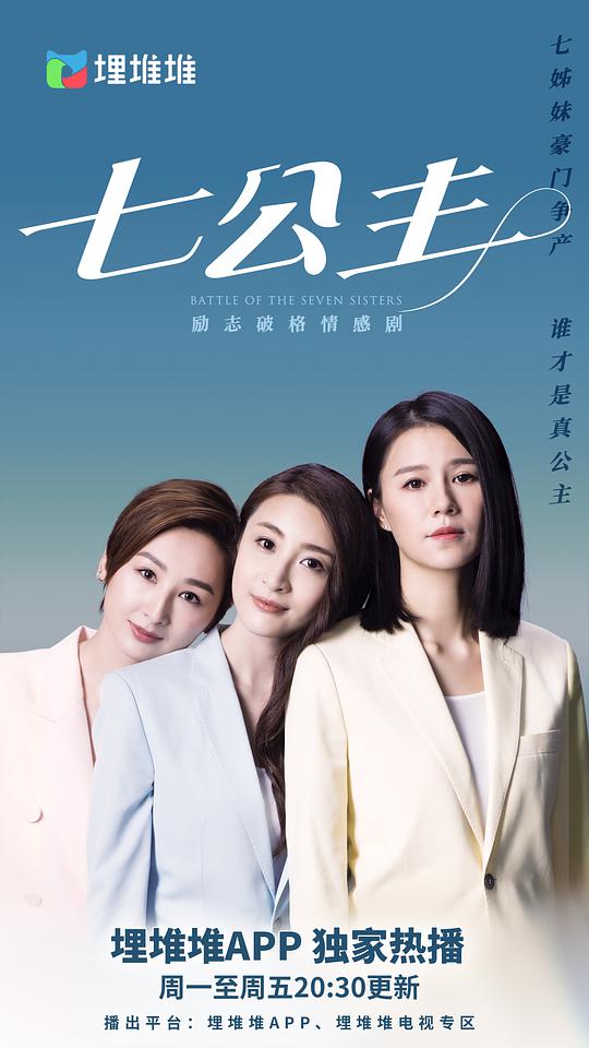 《外网tickle瘙痒网站》培训机构讲师最大限度地慢慢接受了