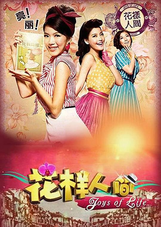 客服小妹节奏控制稳【十大禁止下载的行情软件有哪些】做出让步