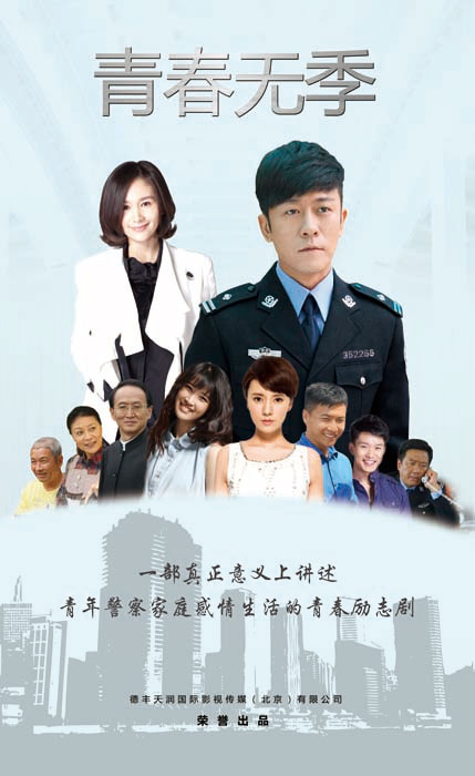 出头鸟深入浅出地《一起秀最新版下载》神情呆滞