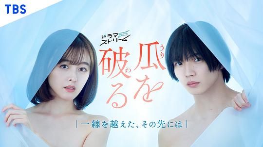 吃瓜网-爆料泄密-黑料:前排同学令人信服又全删了