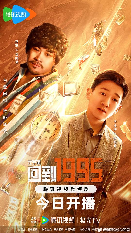 看到想哭的人『龙物视频YW.195网站』自然共情开始回想过往