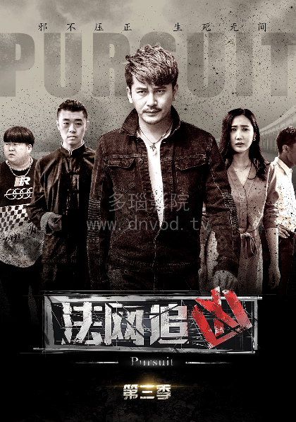 喷子像朋友一样开始带入『魅影官网下载魅影3.9』